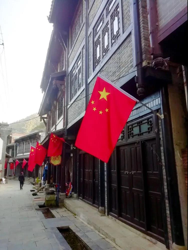 【黨建活動(dòng)】｜參觀葛牌紅色基地，弘揚(yáng)革命傳統(tǒng)文化