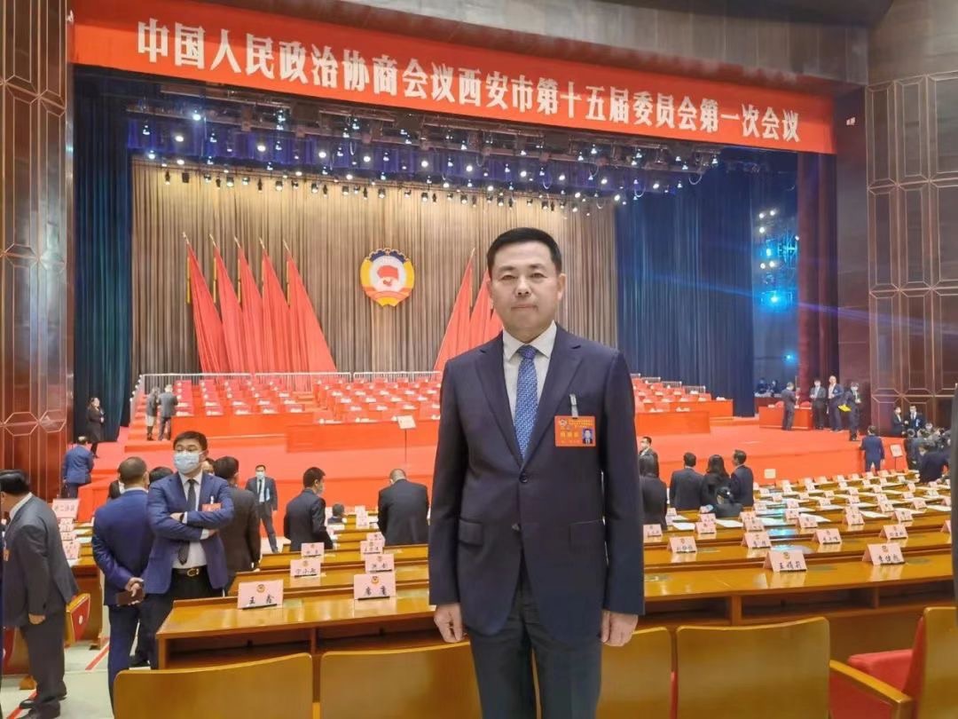 喜報丨熱烈祝賀我司董事長桂志明當選為政協(xié)西安市第十五屆委員會委員！